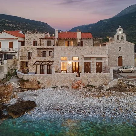 Aura Seafront * Néon Oítilon